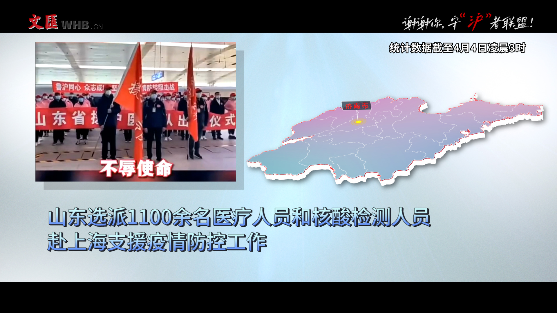 序列 01.00_00_55_01.Still006.jpg