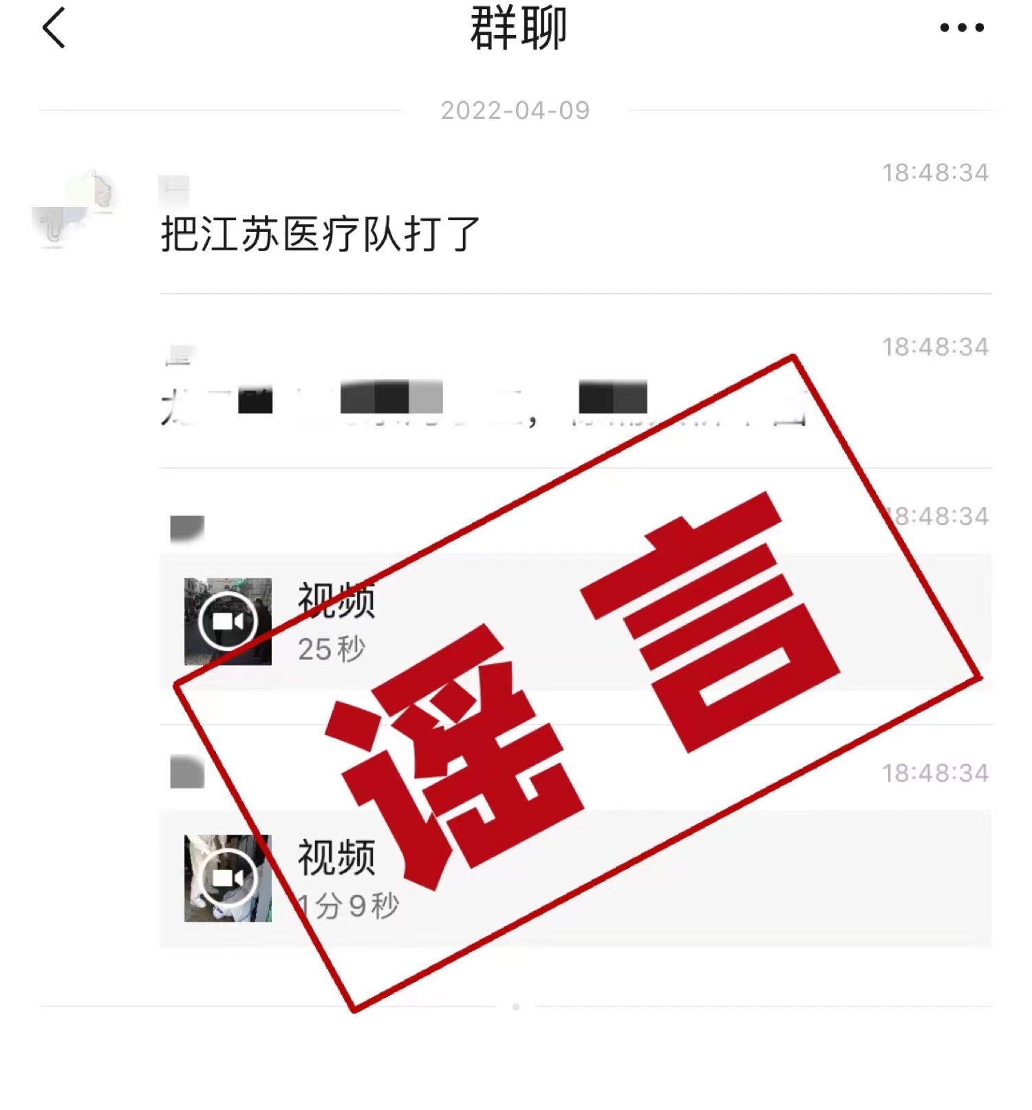 微信图片_20220409233900.jpg?x-oss-process=style/w10