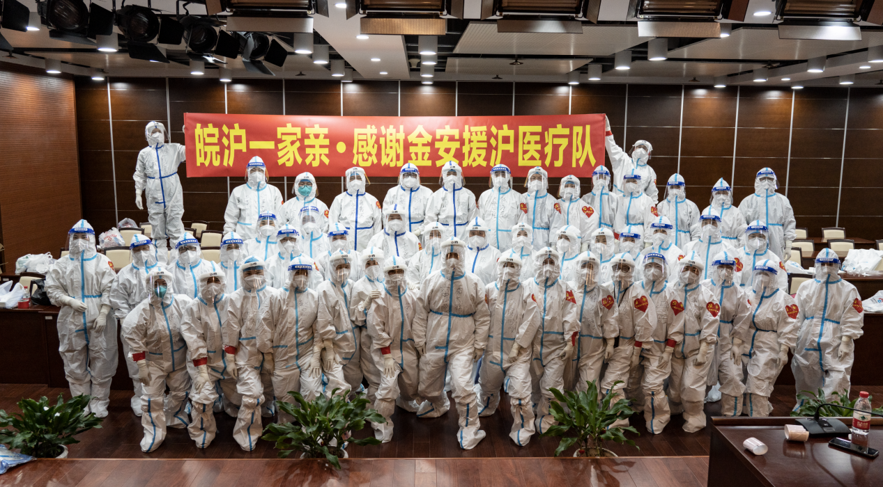图片5.png?x-oss-process=style/w10