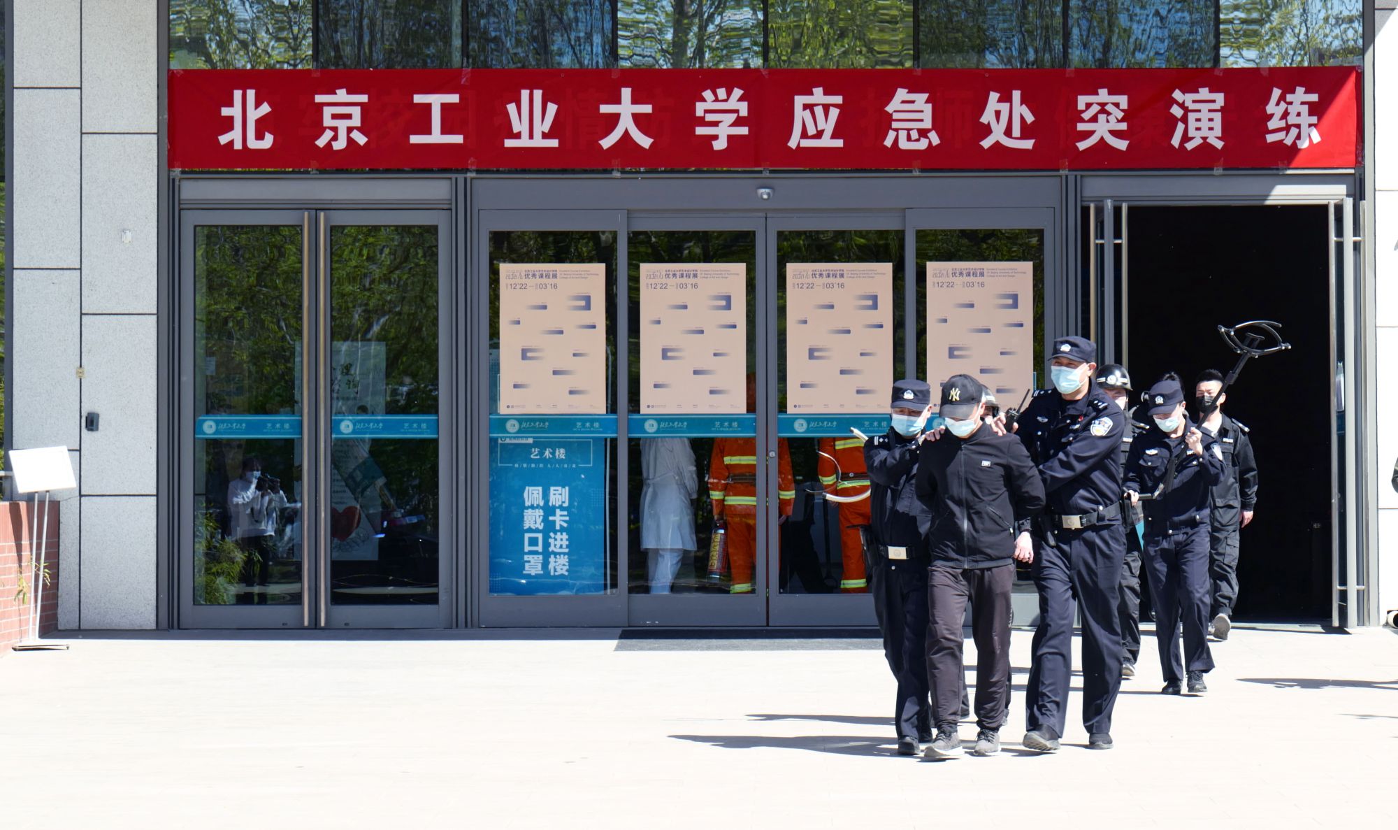微信图片_20220415144941