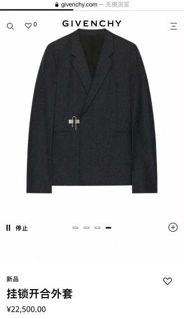 舒嘉颖早年穿平价 ZARA,如今是顶奢纪梵希 , 大牌明星范儿十足