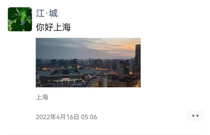 专访|江城：跟新冠病毒作斗争，我“有经验”