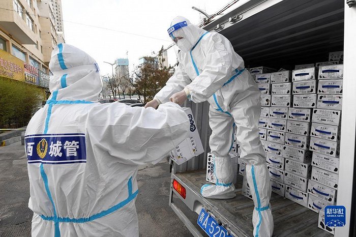 西宁：保障生活物资供应