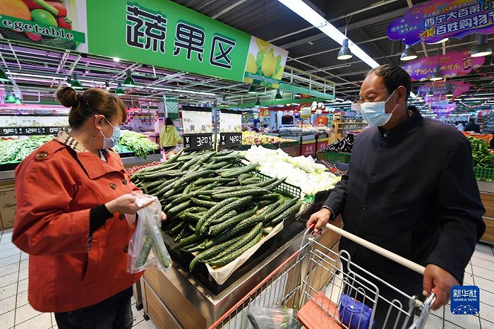 西宁：保障生活物资供应
