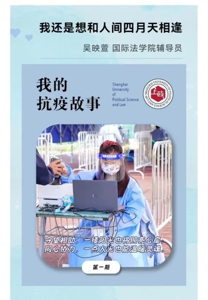 微信图片_20220423122244.jpg