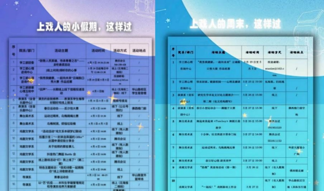微信图片_20220423122225.png