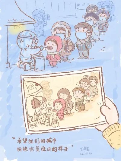 微信图片_20220423122249.jpg