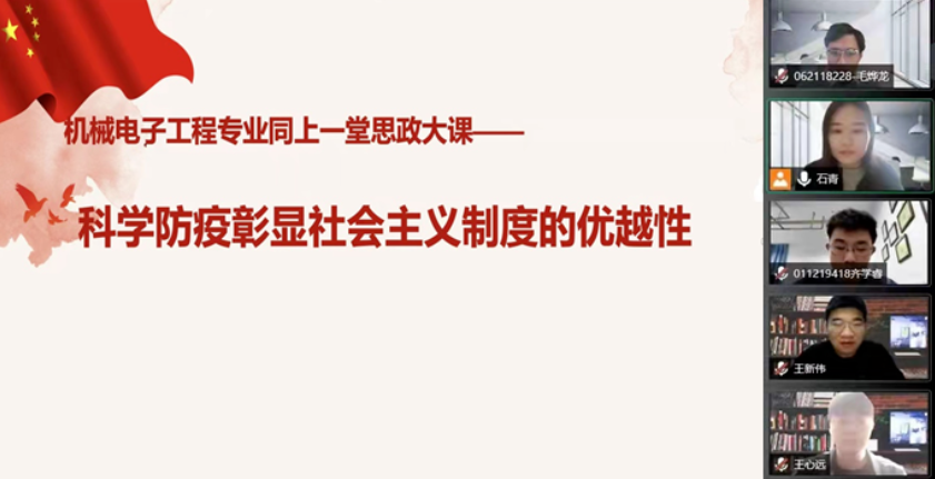 微信图片_20220423122232.png