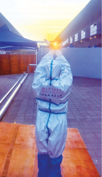 微信截图_20220426060904.png