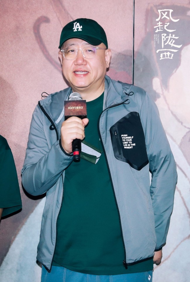 《风起陇西》首映 路阳陈坤忆谍场&ldquo;小人物&rdquo;历程