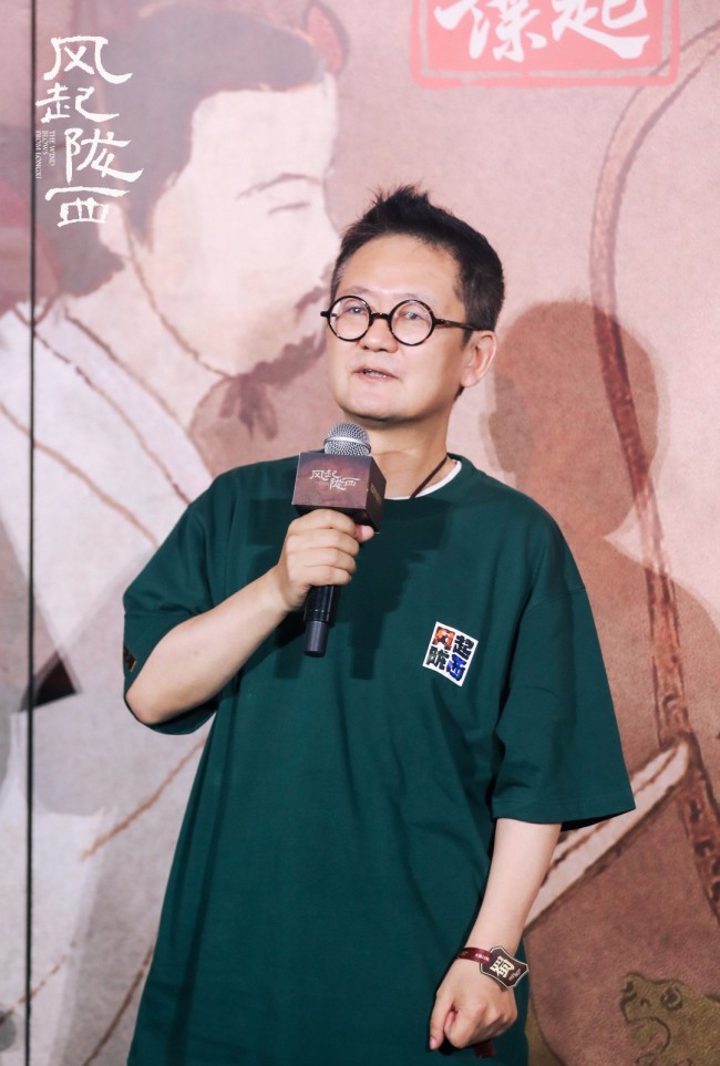 《风起陇西》首映 路阳陈坤忆谍场&ldquo;小人物&rdquo;历程