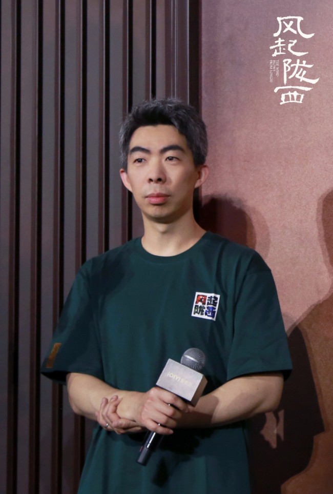 《风起陇西》首映 路阳陈坤忆谍场&ldquo;小人物&rdquo;历程