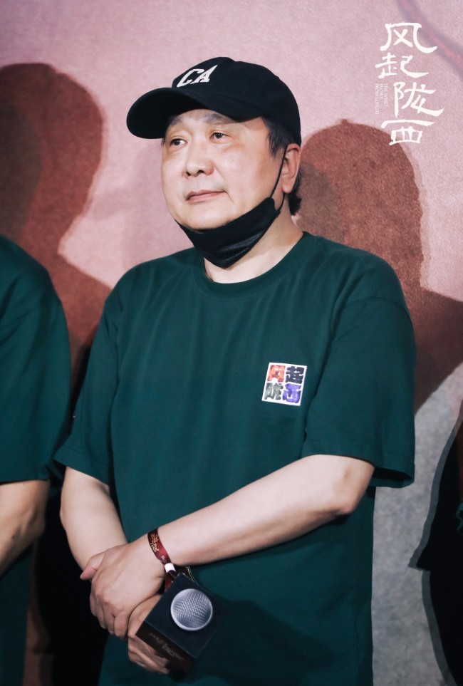 《风起陇西》首映 路阳陈坤忆谍场&ldquo;小人物&rdquo;历程