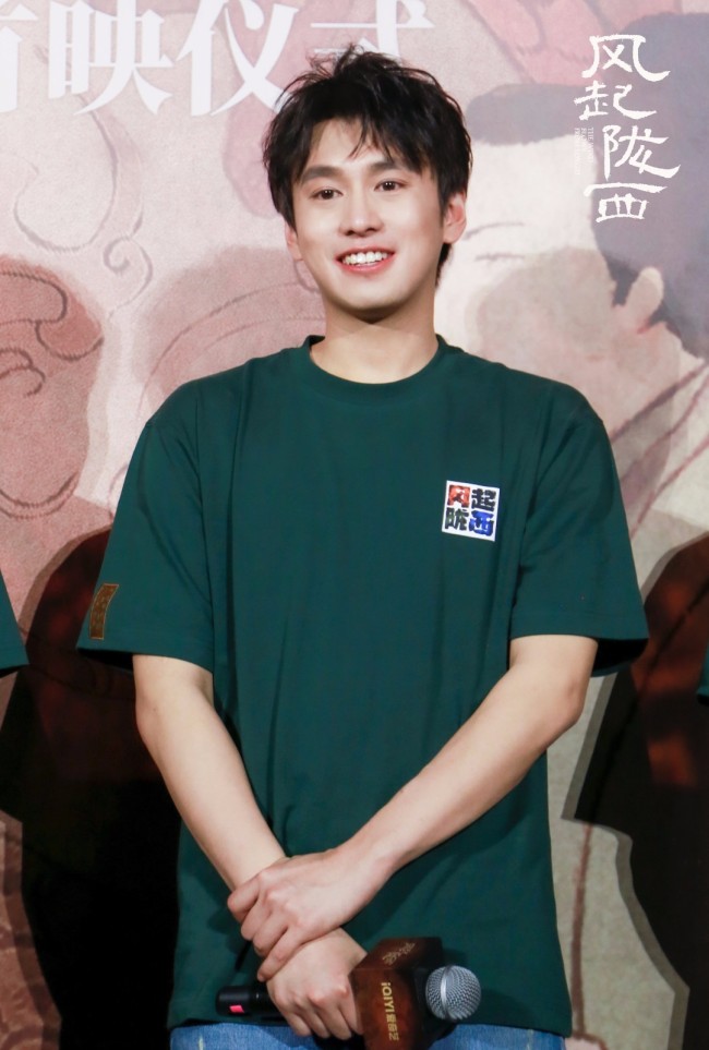 《风起陇西》首映 路阳陈坤忆谍场&ldquo;小人物&rdquo;历程