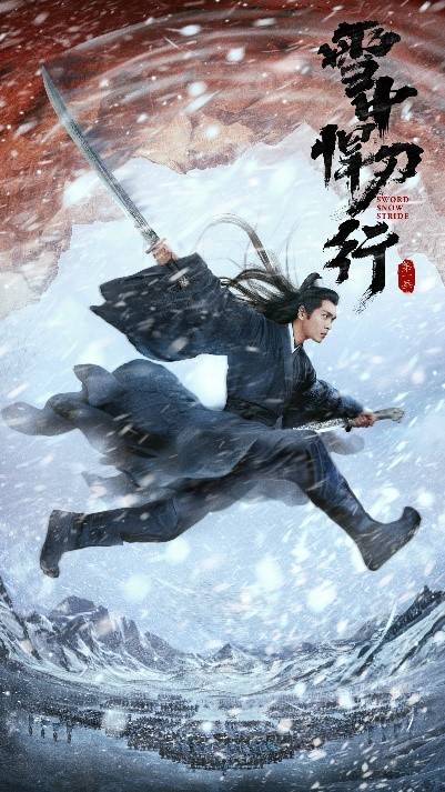 阅文CEO程武：《人世间》热播反哺原著，文学与IP双向赋能