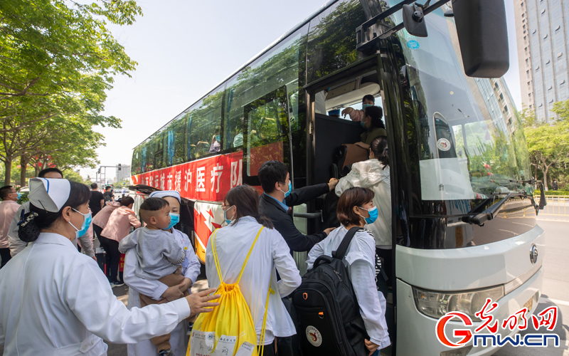 【组图】“守沪者联盟”丨天津市、山西运城援沪医疗队抵达上海