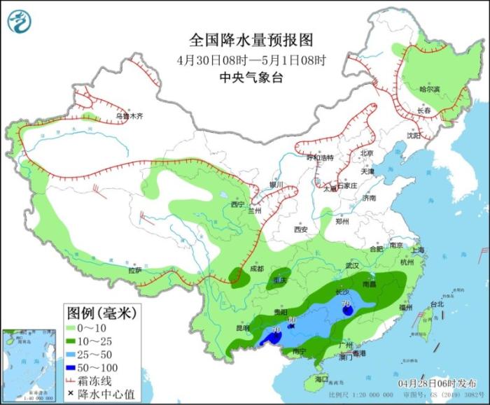 点击进入下一页