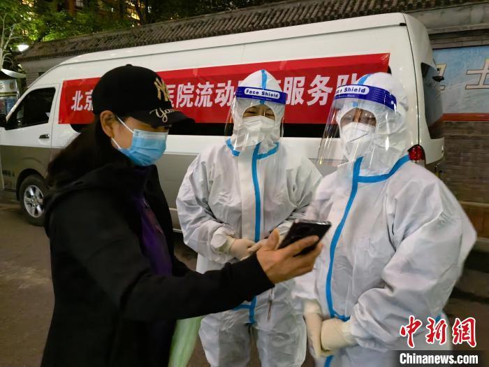 点击进入下一页