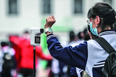 沈阳恢复高三、初三线下教学