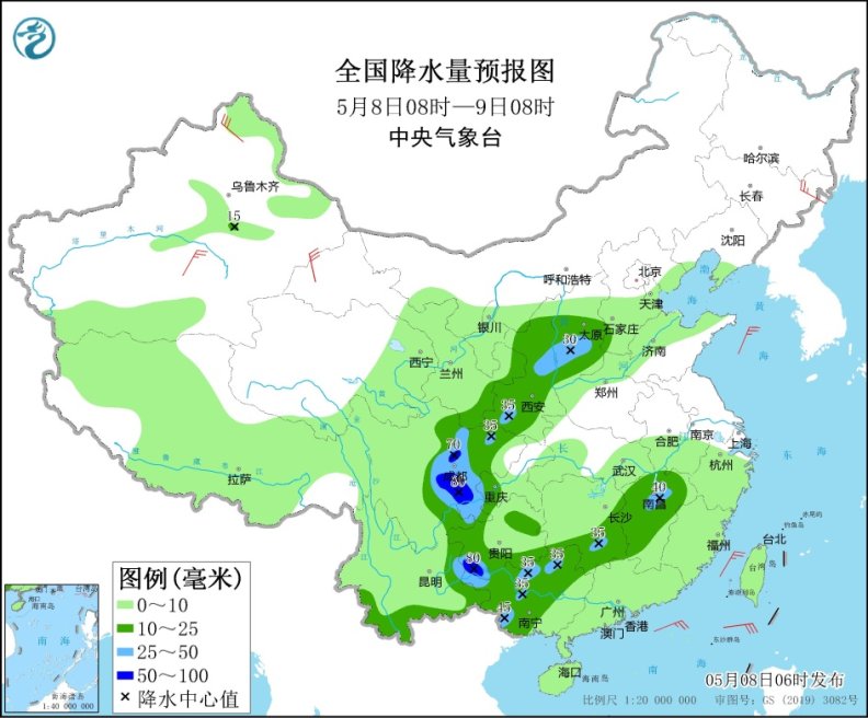 点击进入下一页