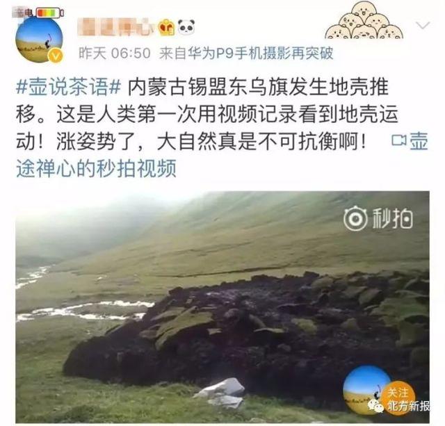 u=1607281239,1364120279&fm=173&app=25&f=JPEG.jpeg