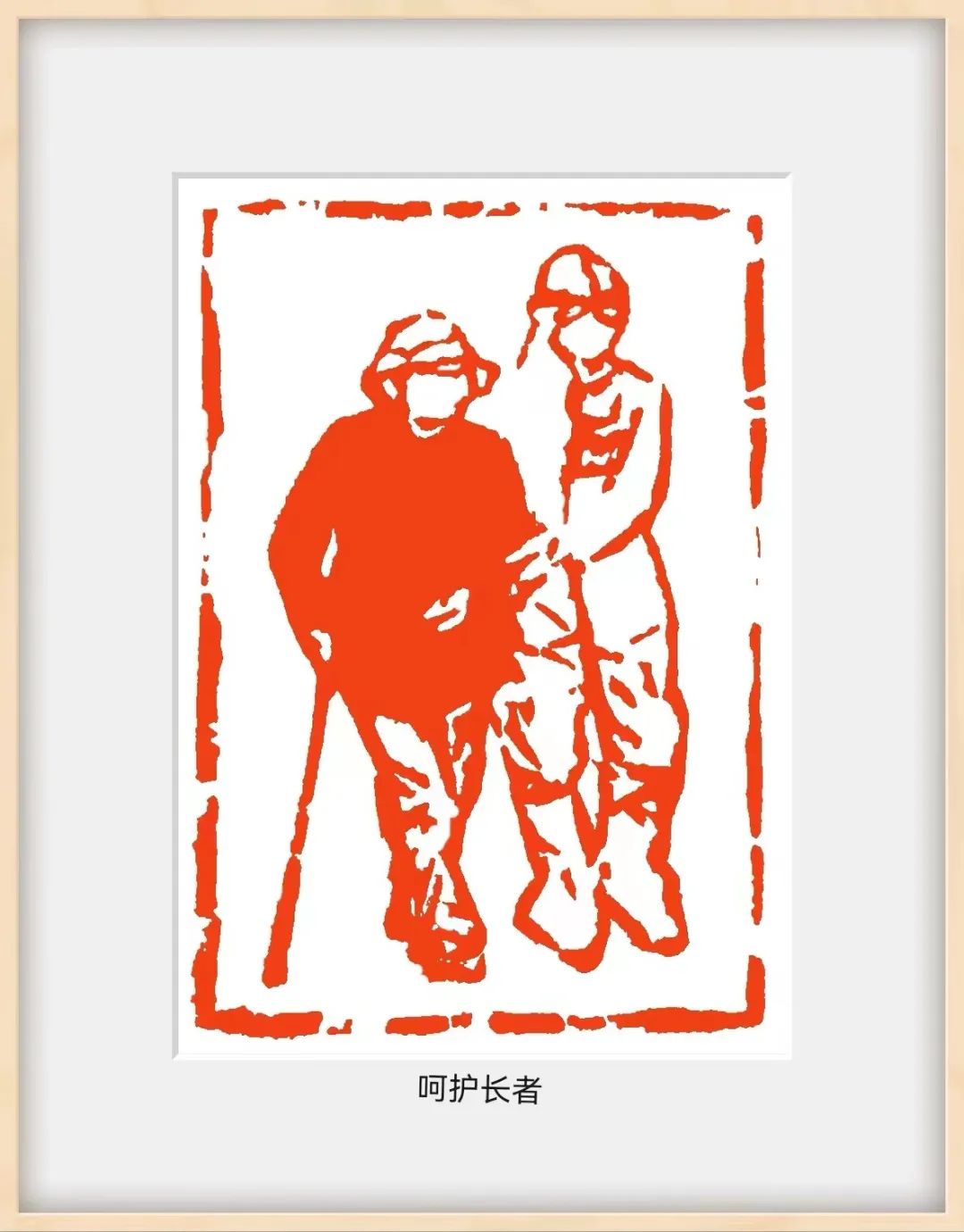 微信图片_20220509165810.jpg?x-oss-process=style/w10