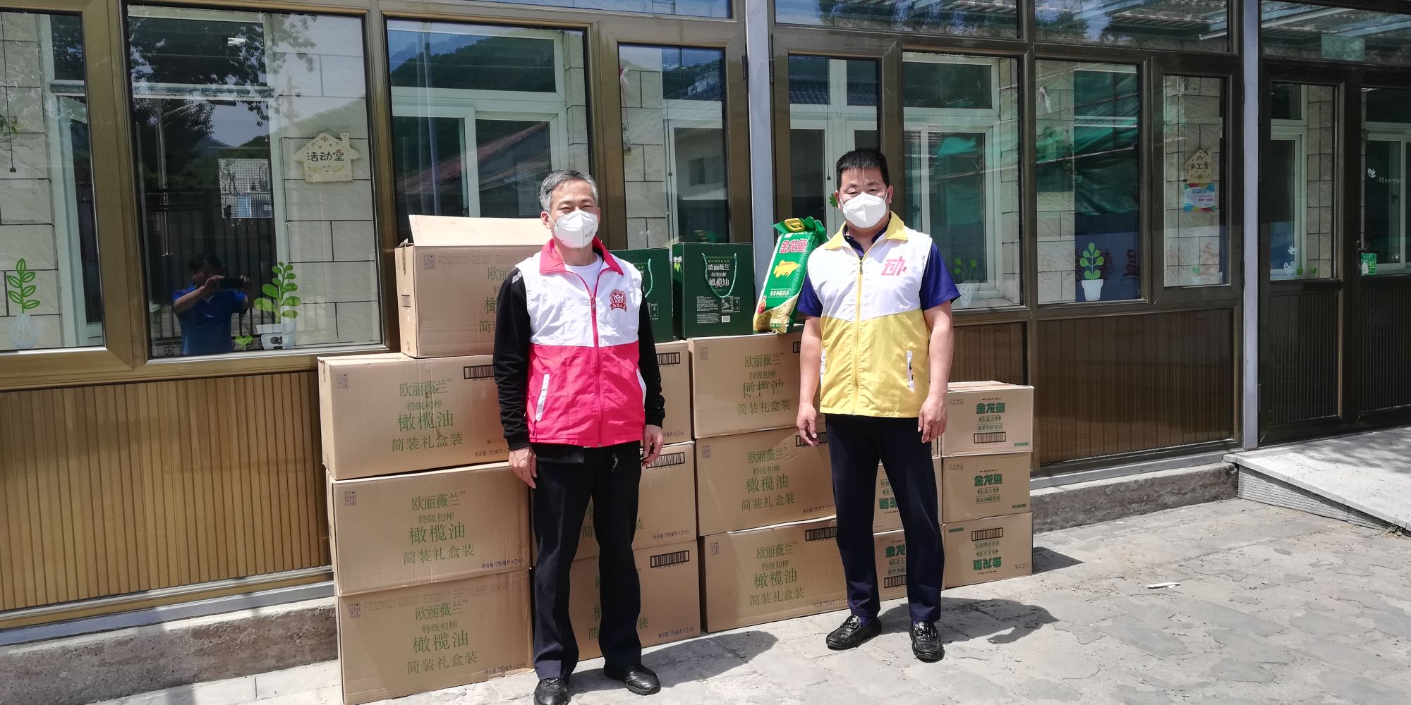 军庄镇温馨家园