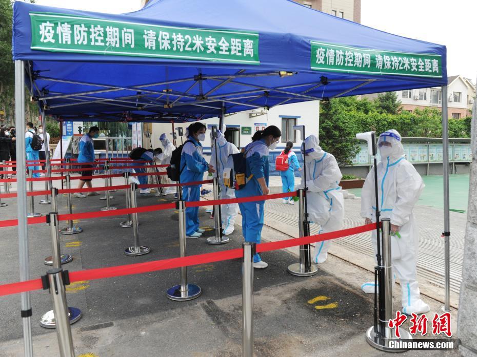长春：初三年级复学复课