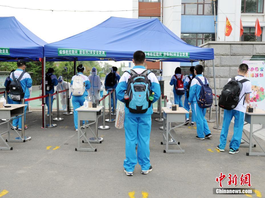 长春：初三年级复学复课