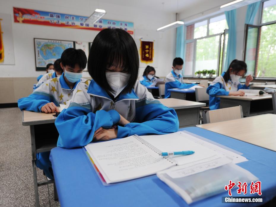 长春：初三年级复学复课