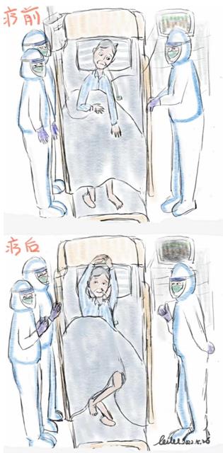 朱蕾蕾笔下中风患者康复的漫画。受访者供图