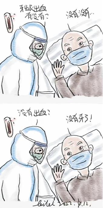 朱蕾蕾笔下医患对话的漫画。受访者供图