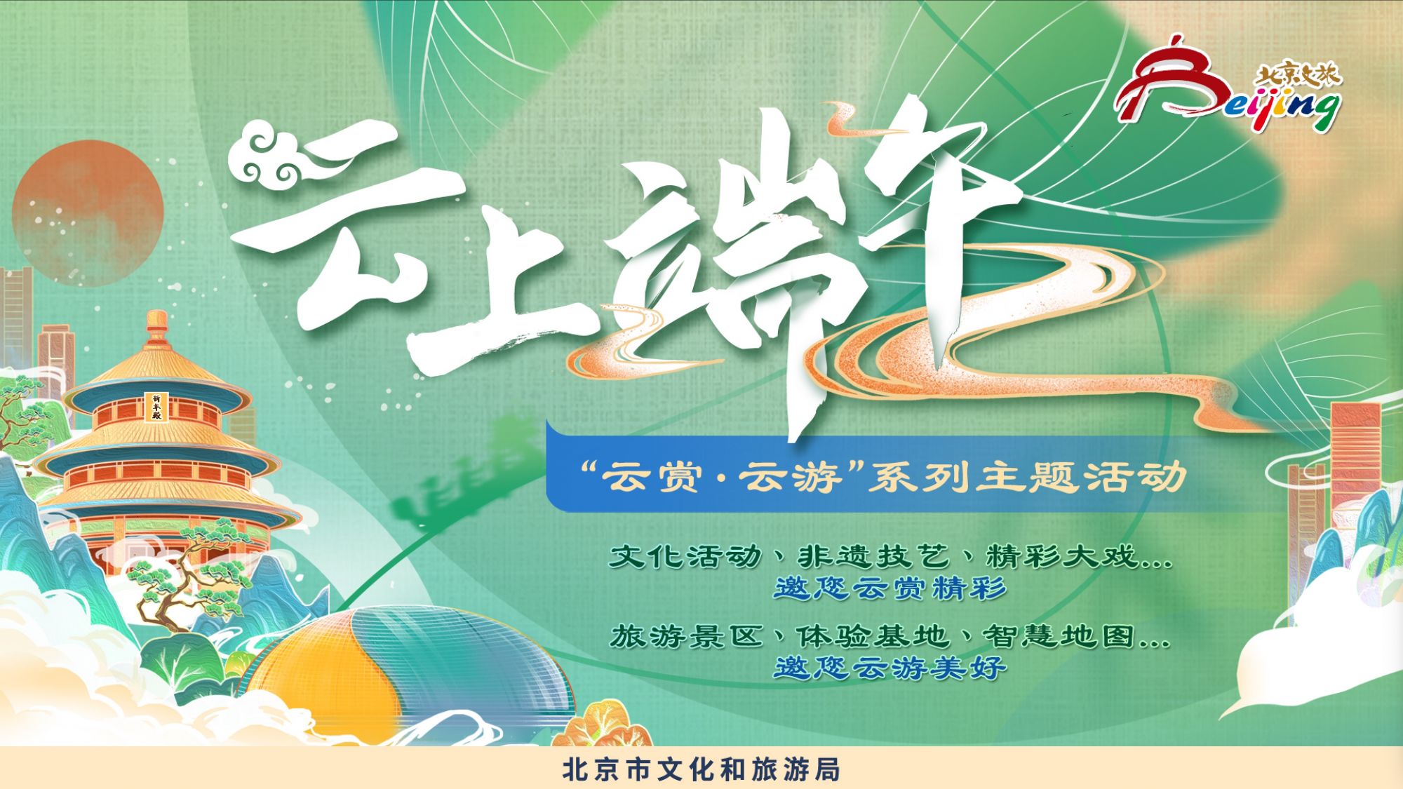 微信图片_20220602083329