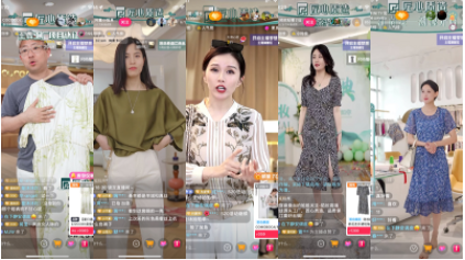 抖音电商从源头看到中国质造 「王牌工厂」匠心质造&ldquo;江南丝&rdquo;