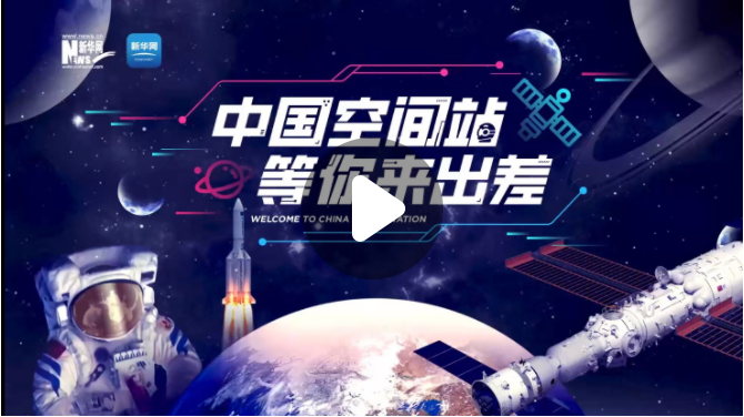 微信截图_20220609224754