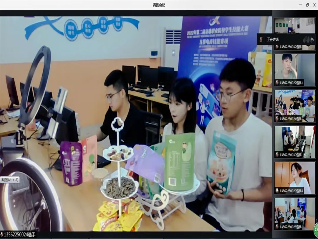 微信图片_20220614112026
