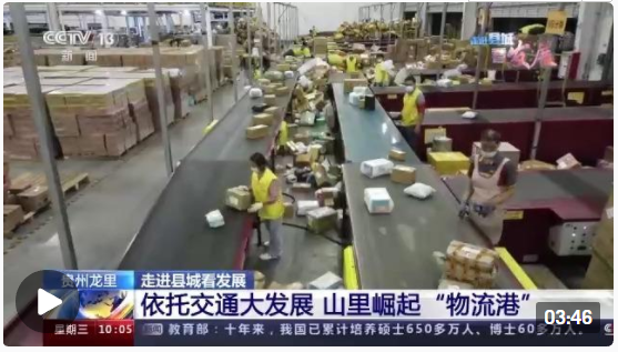 微信截图_20220615225153