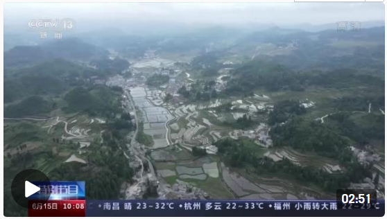 微信截图_20220615225232