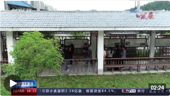 微信截图_20220615225245