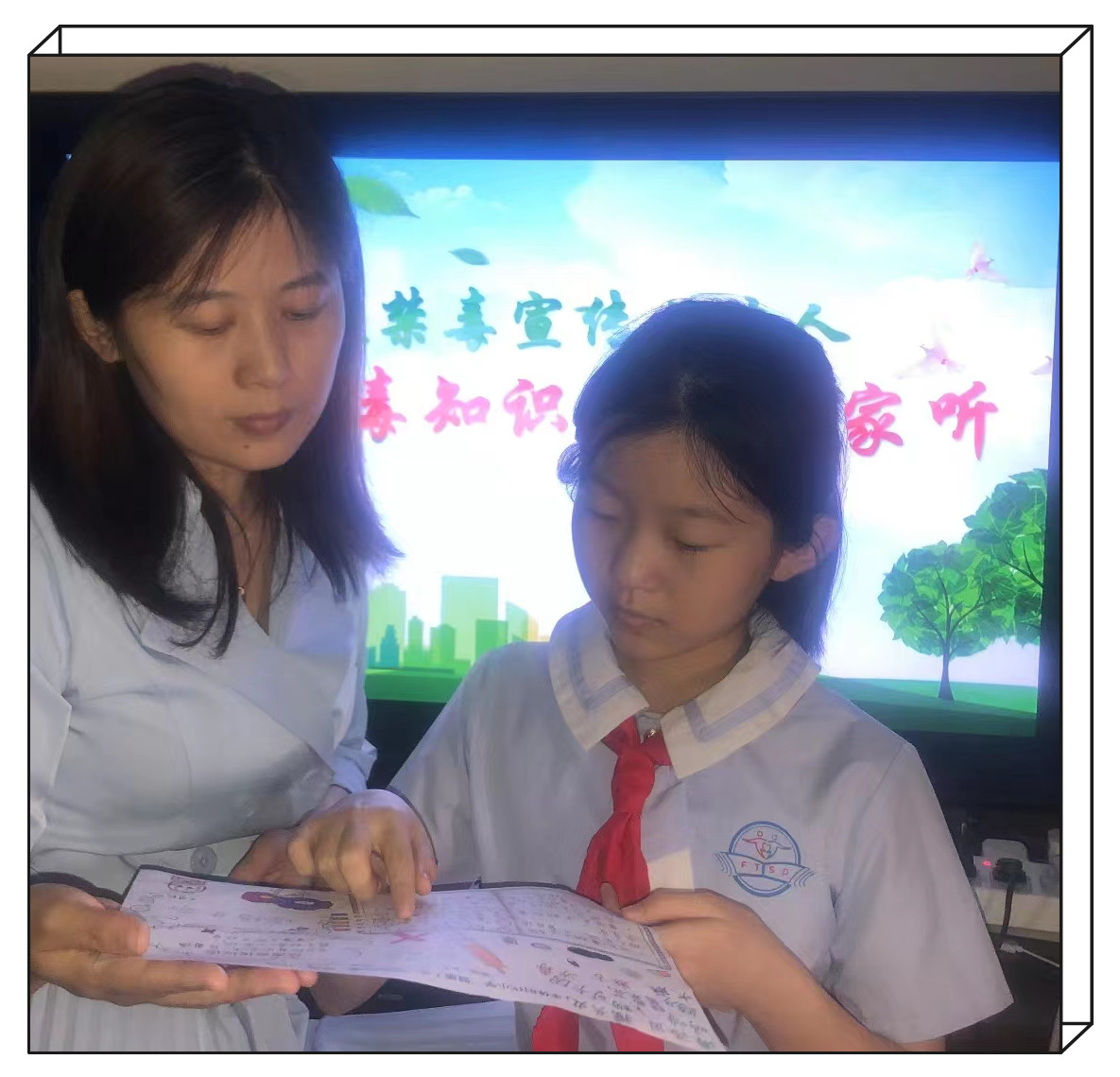 五三班何欣睿
