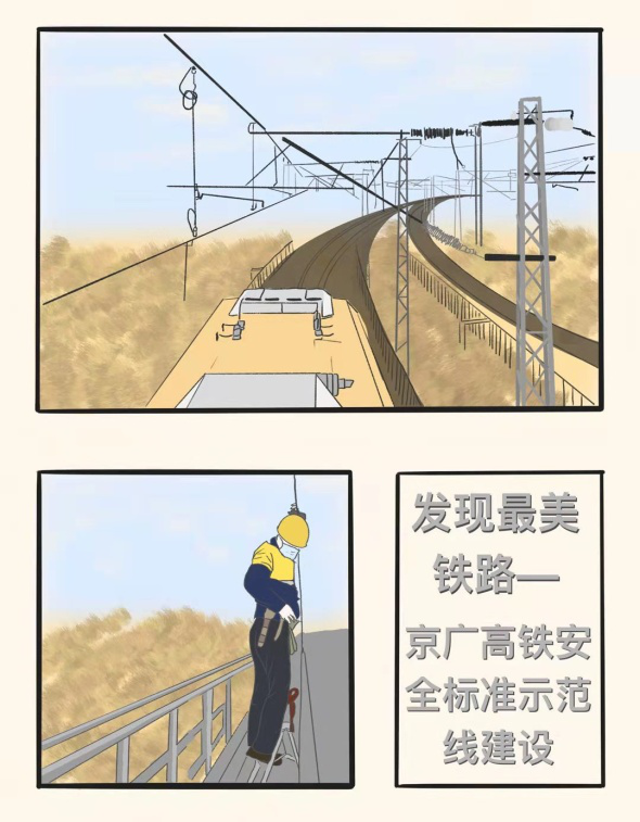 55