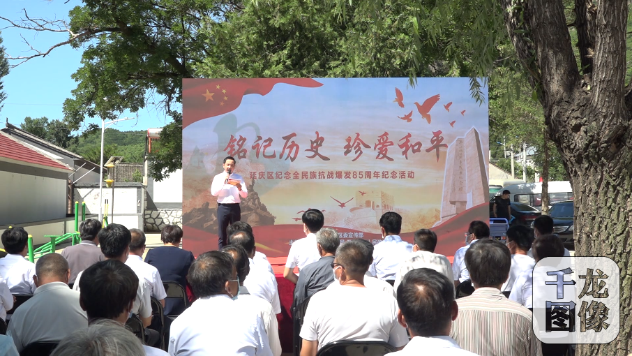 微信图片_20220708113156