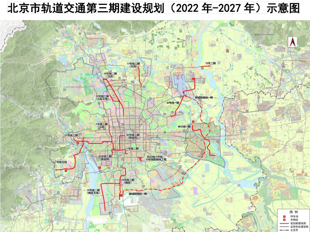 北京11个地铁项目详细规划公布!快看看到咱家门口没~-千龙网·中国首都网