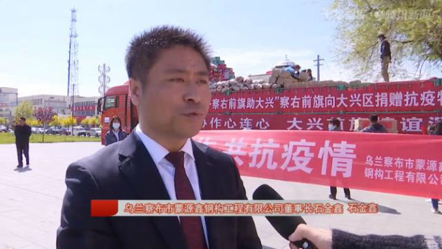 微信图片_20220721172944