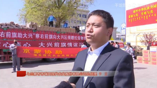 微信图片_20220721173002