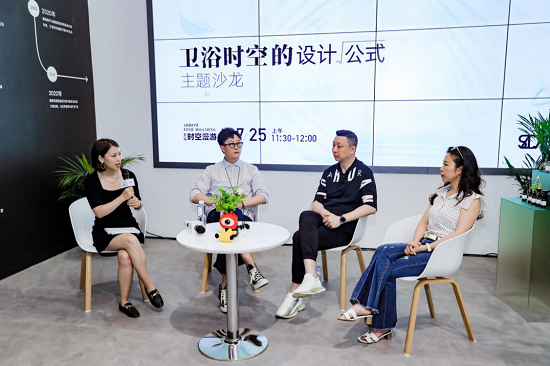 尊龙AG官方网站|含羞草实验室入口直接进爱豆|与箭牌漫游卫浴时空共探未来卫浴生活