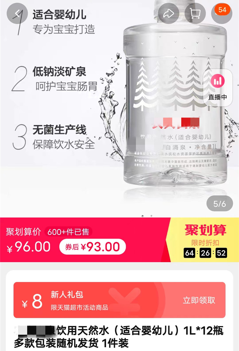 微信图片_20220727163439_副本.jpg