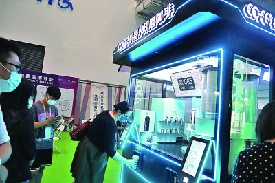 在&ldquo;环球之旅&rdquo;中体验美好生活