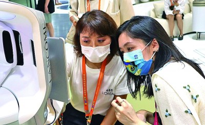 在&ldquo;环球之旅&rdquo;中体验美好生活