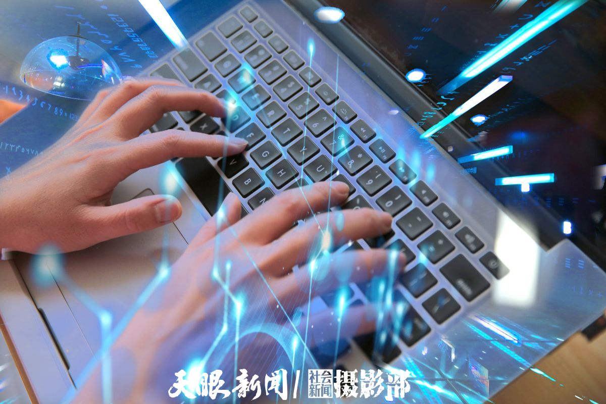 1659078528849414.jpg 13 大数据.jpg